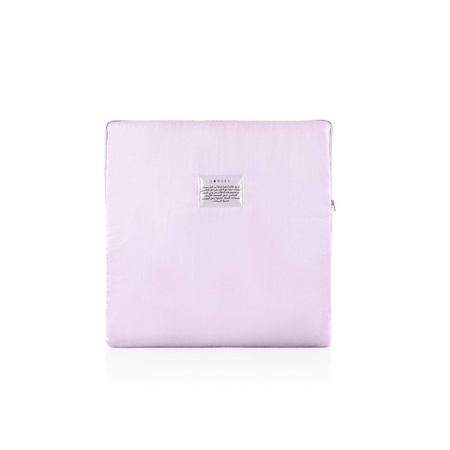 Mat and Accessories Bag - Lilac